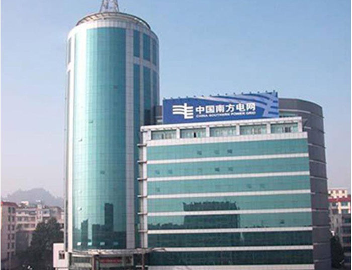 睢县南方电网