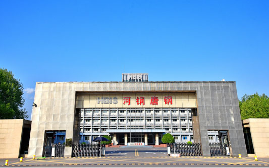 睢县河北唐山钢铁集团